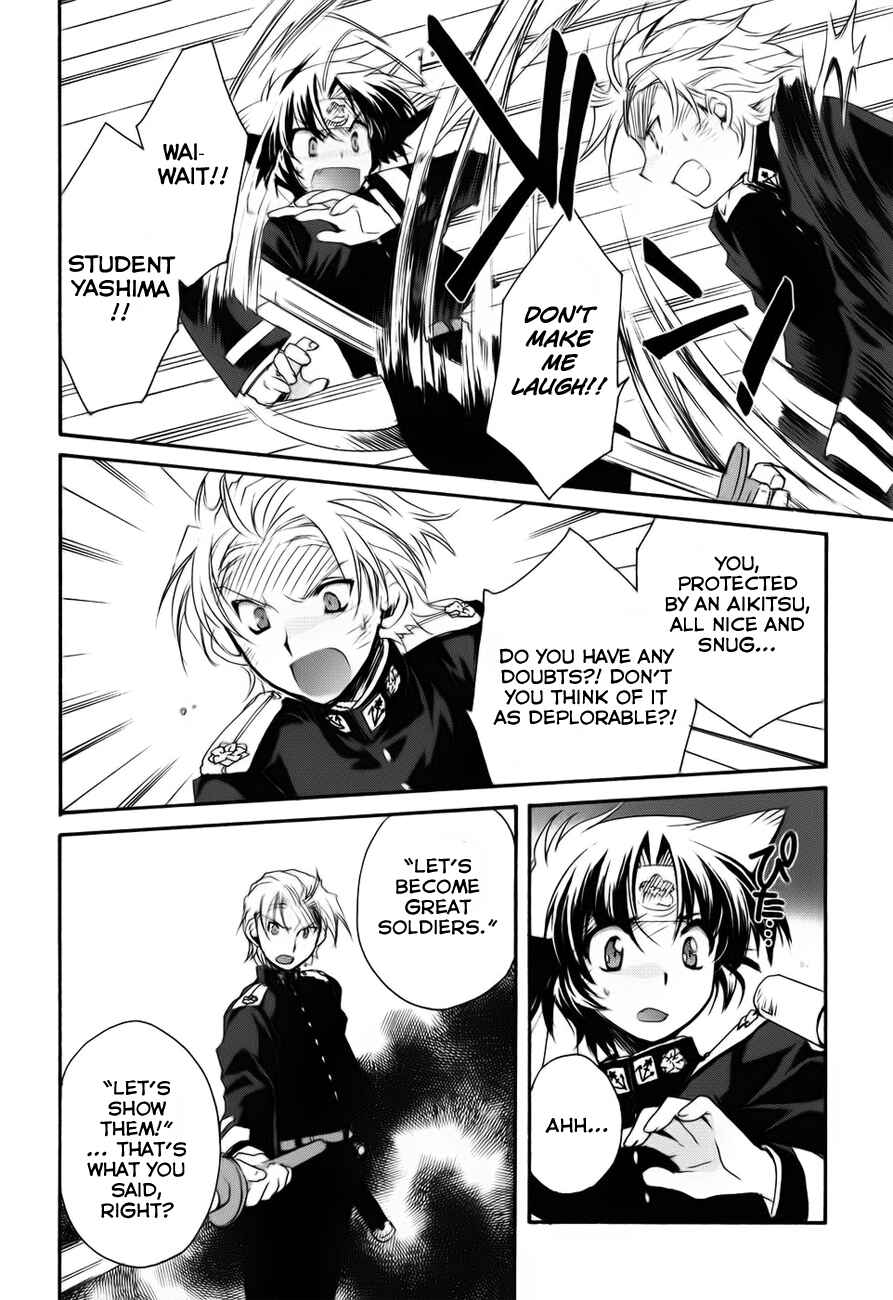 Page 12 Chapter 5 Soukai Kessen