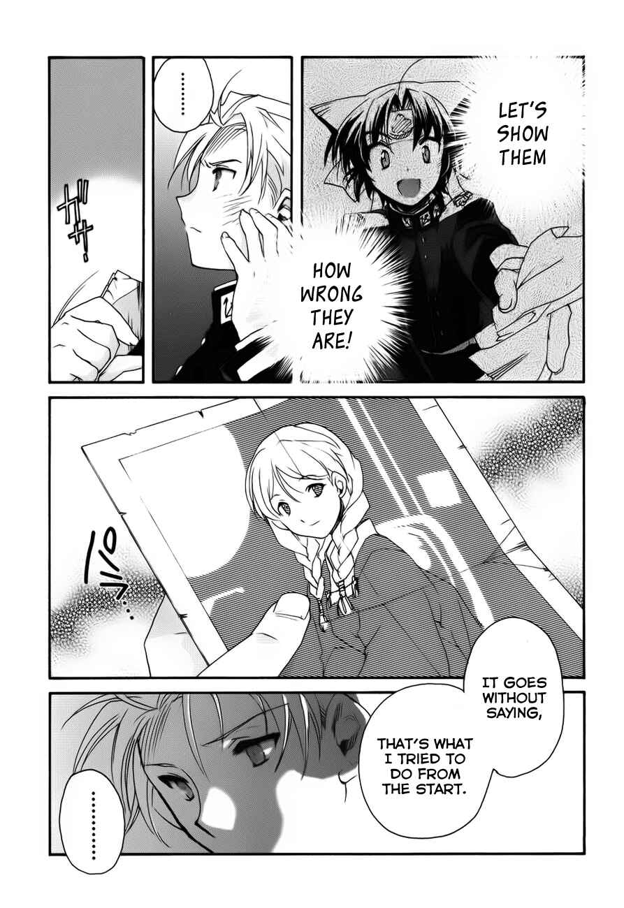Page 18 Chapter 5 Soukai Kessen