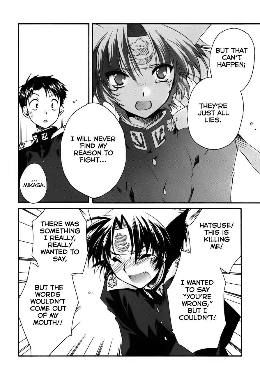 Page 21 Chapter 5 Soukai Kessen