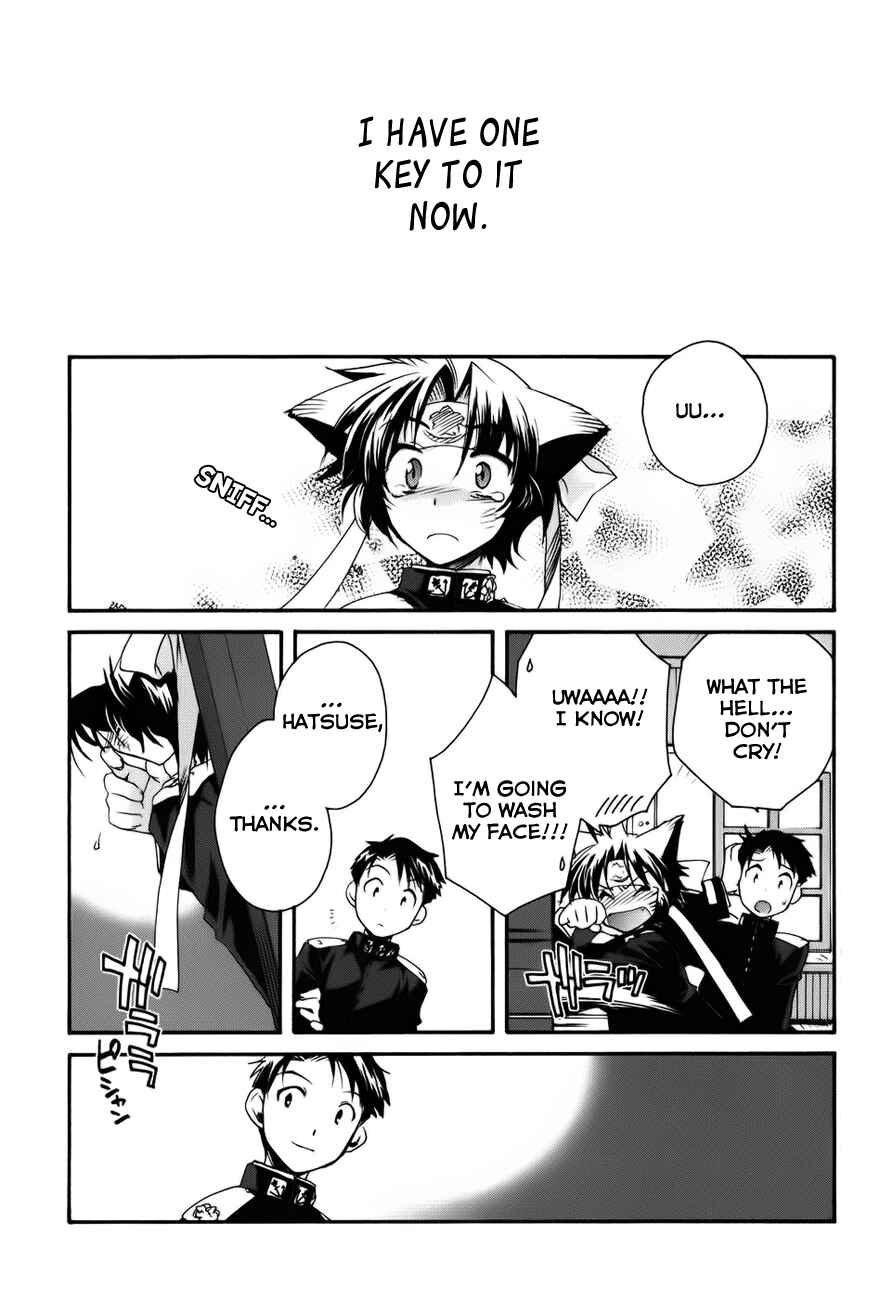 Page 26 Chapter 5 Soukai Kessen