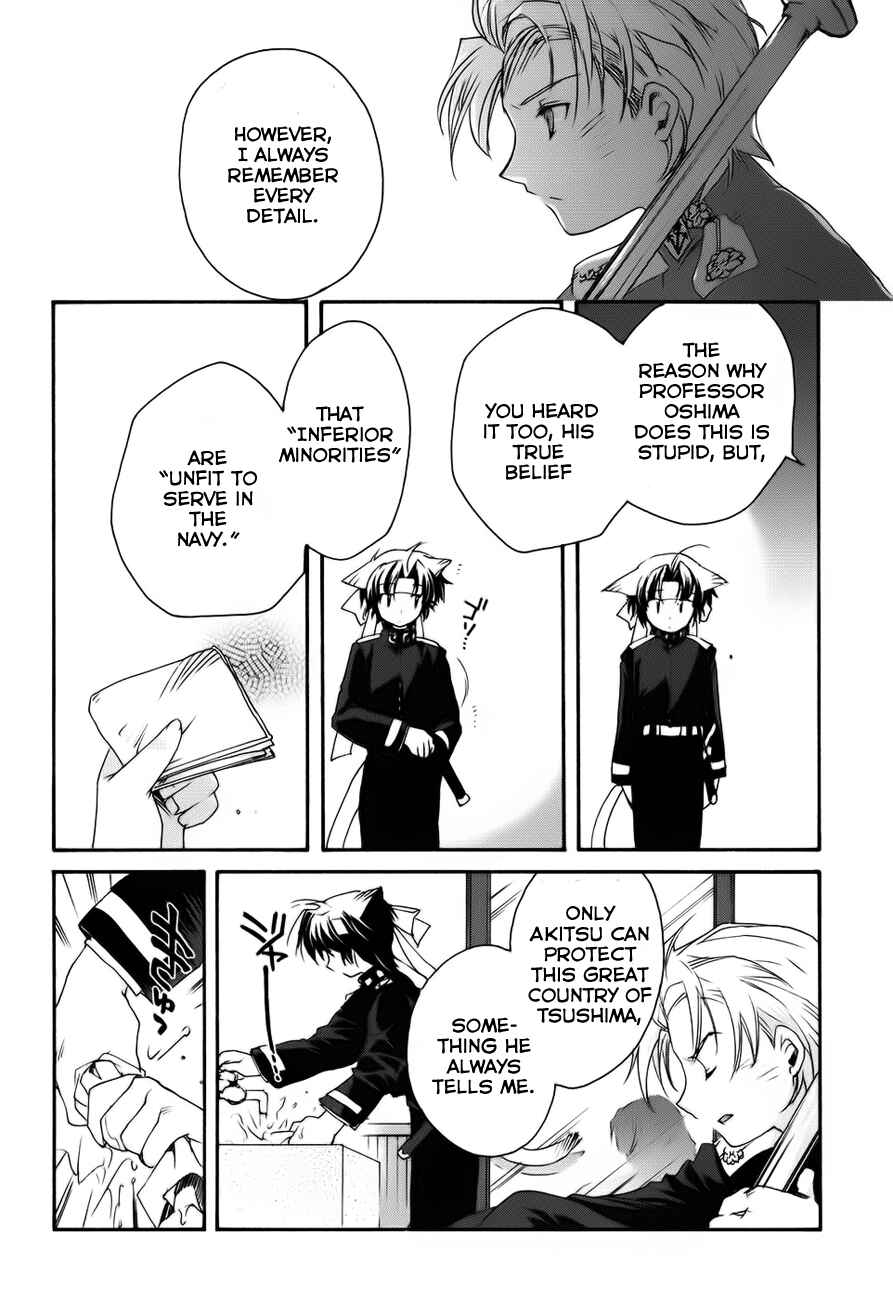 Page 4 Chapter 5 Soukai Kessen