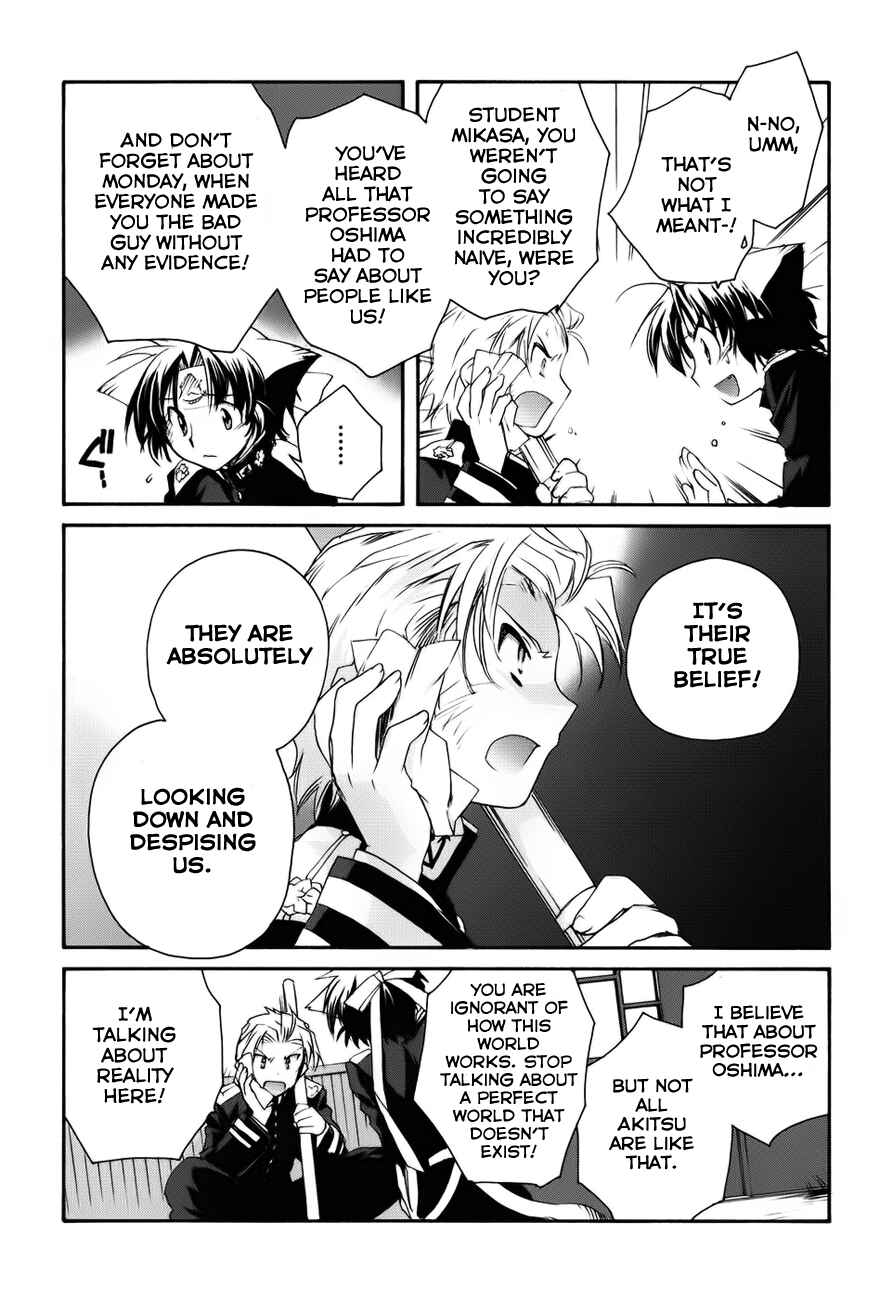 Page 8 Chapter 5 Soukai Kessen