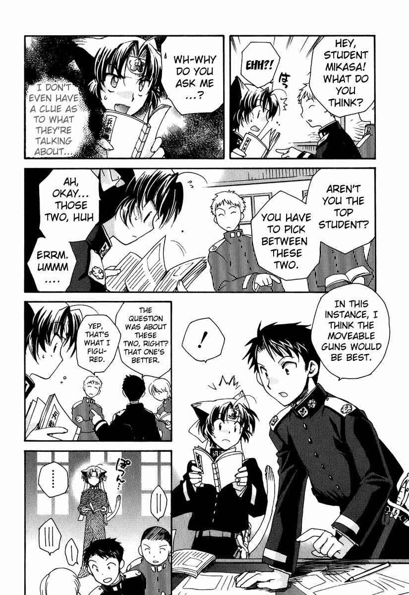 Page 12 Chapter 2 Soukai Kessen