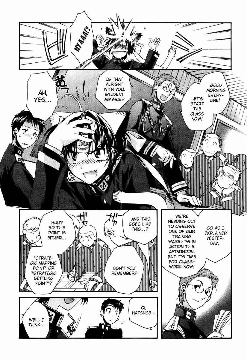 Page 22 Chapter 2 Soukai Kessen