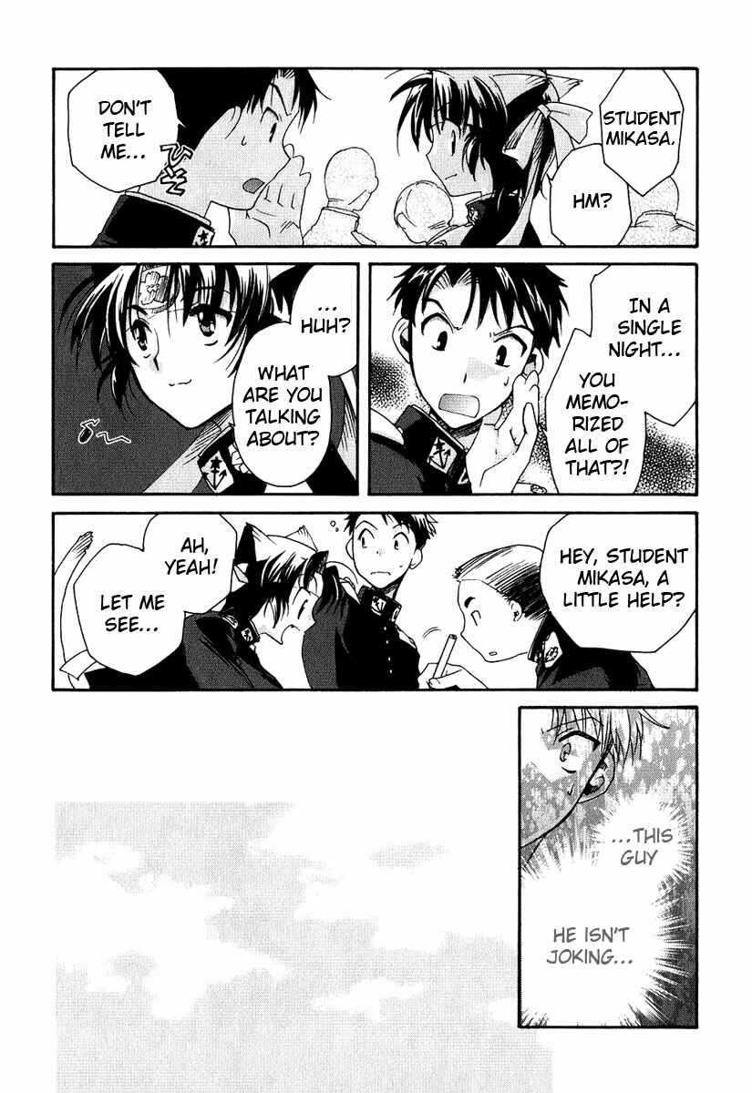 Page 24 Chapter 2 Soukai Kessen