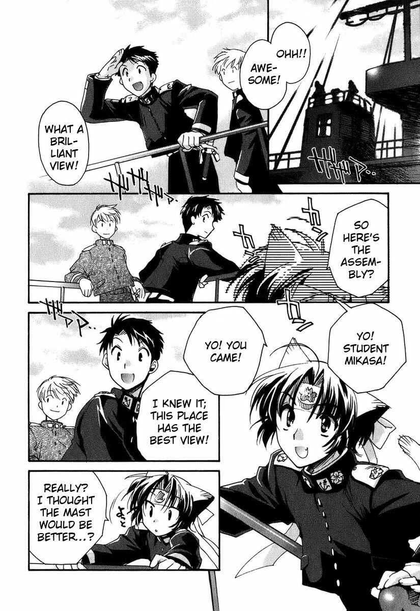 Page 26 Chapter 2 Soukai Kessen