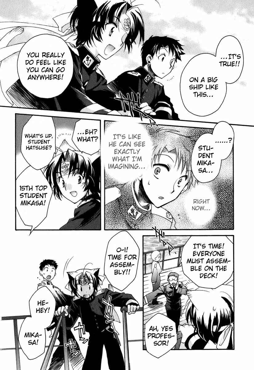 Page 29 Chapter 2 Soukai Kessen