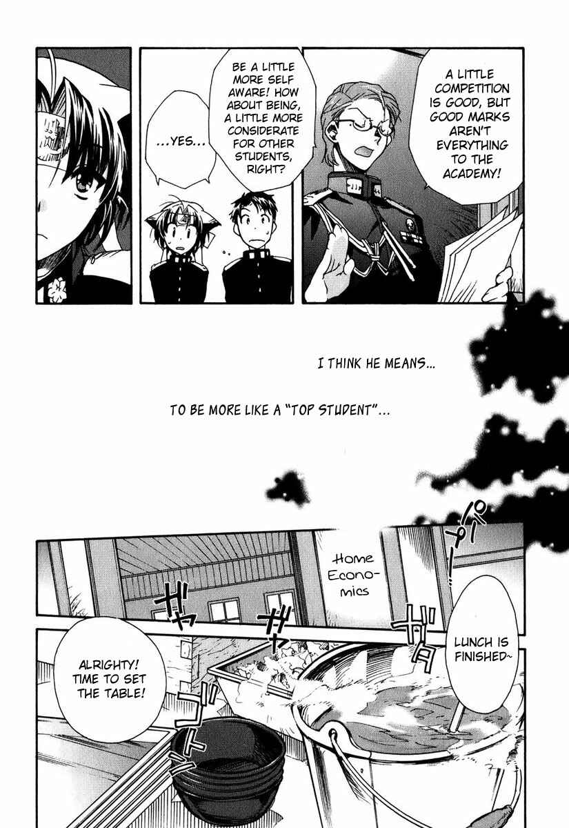 Page 4 Chapter 2 Soukai Kessen