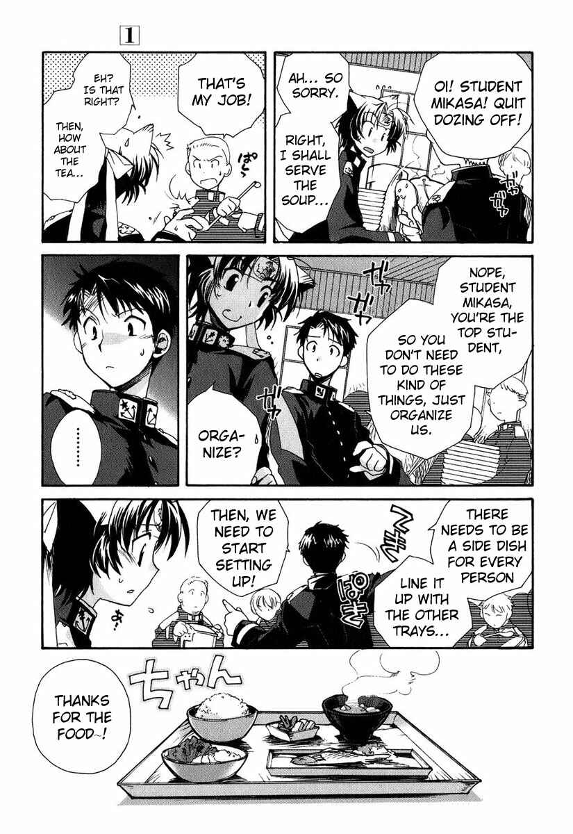 Page 5 Chapter 2 Soukai Kessen
