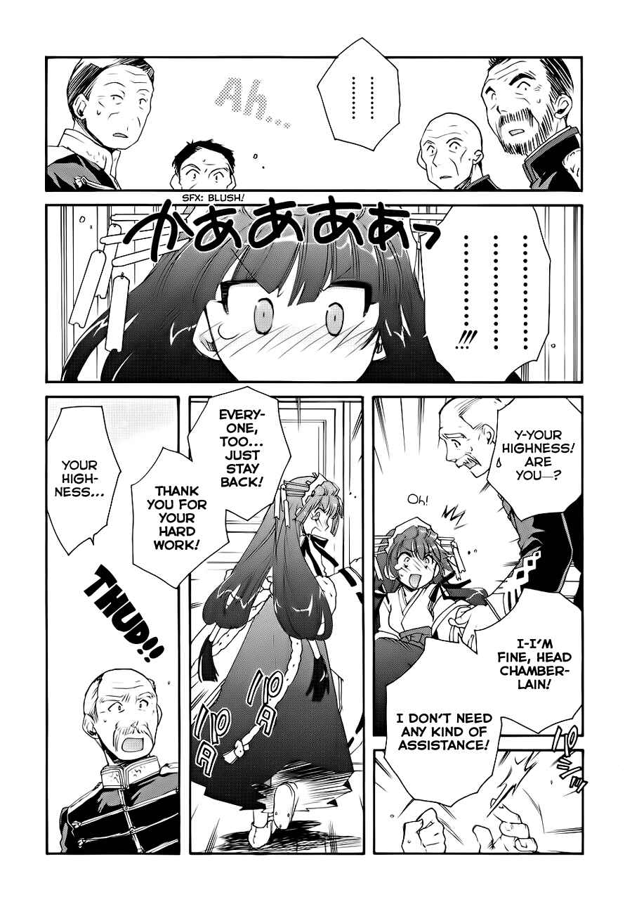 Page 12 Chapter 6 Soukai Kessen
