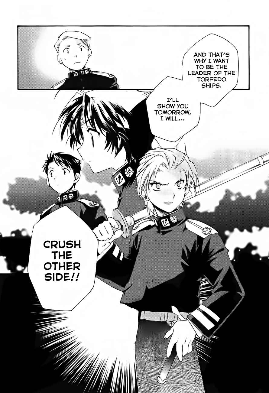 Page 33 Chapter 6 Soukai Kessen