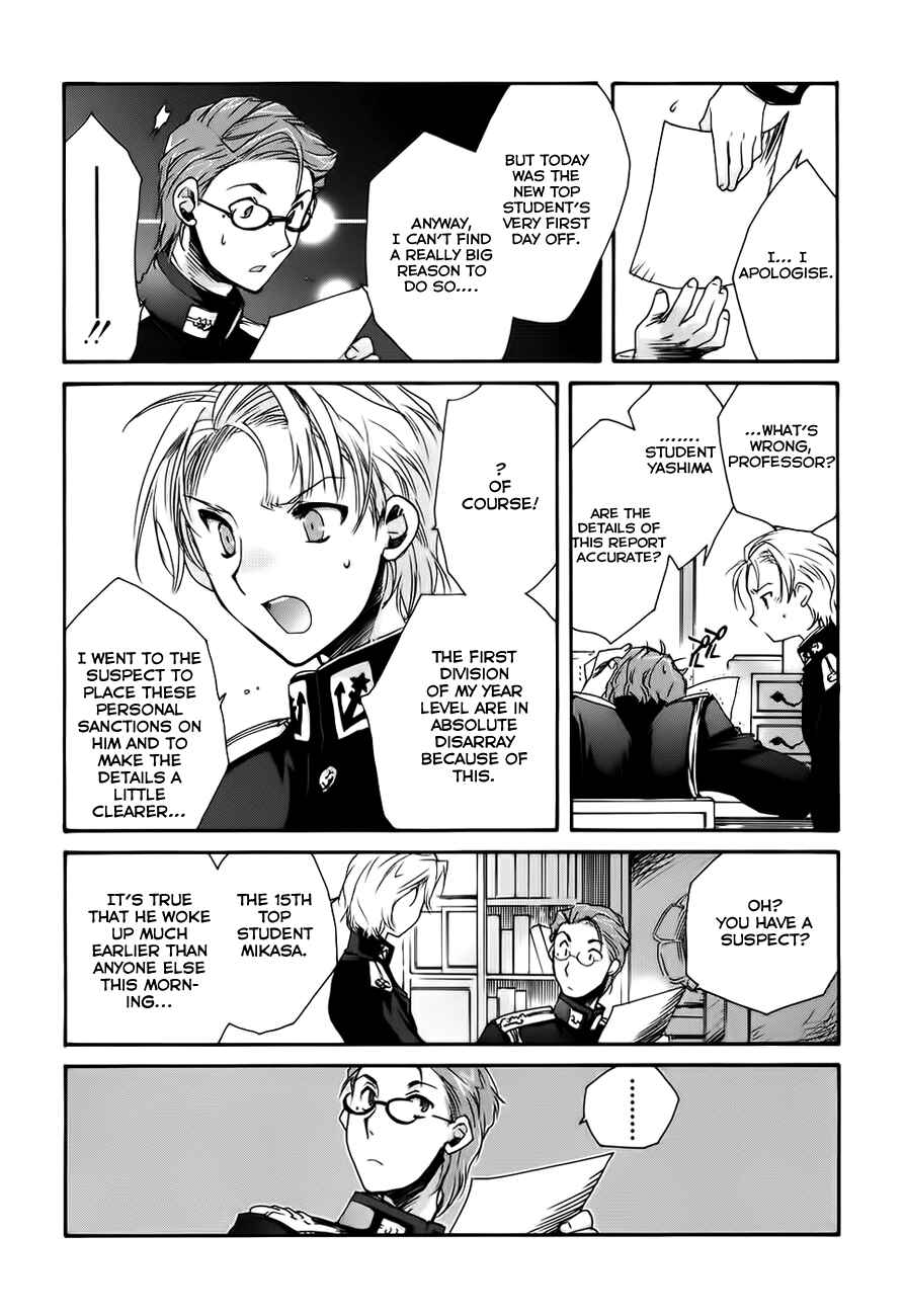 Page 10 Chapter 3 Soukai Kessen