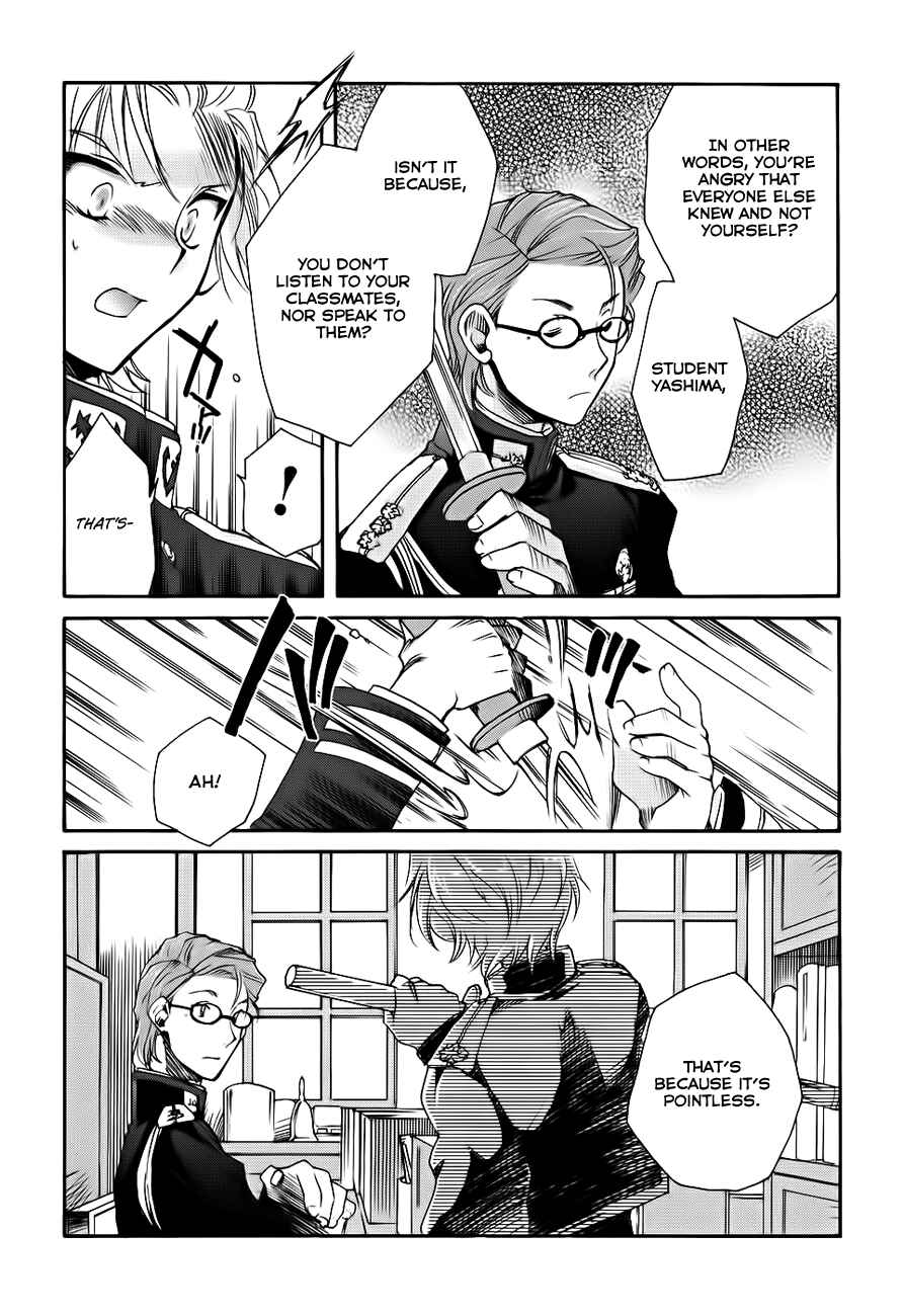 Page 12 Chapter 3 Soukai Kessen