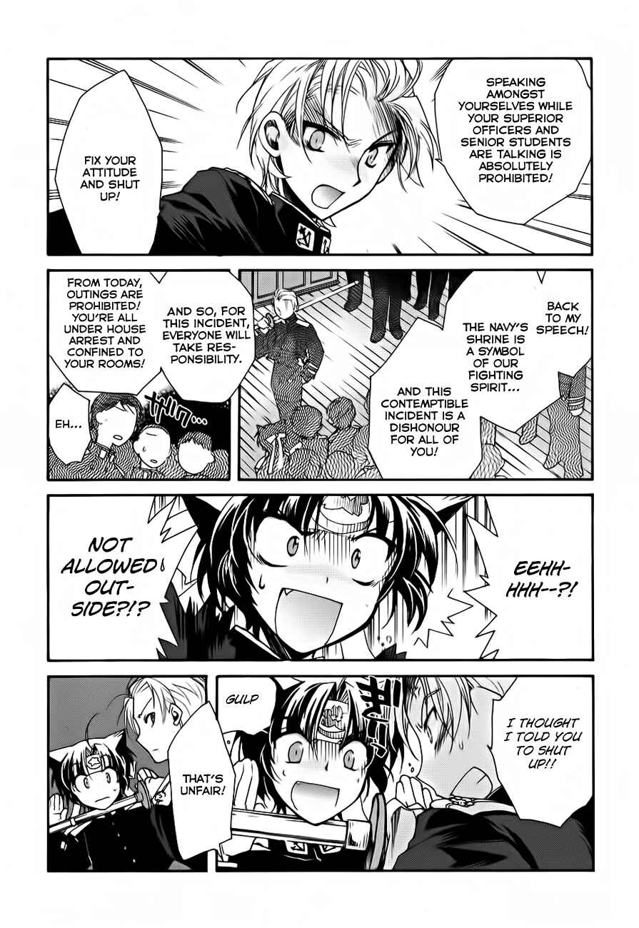 Page 17 Chapter 3 Soukai Kessen