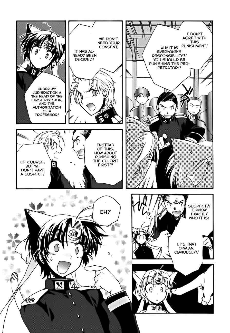 Page 18 Chapter 3 Soukai Kessen