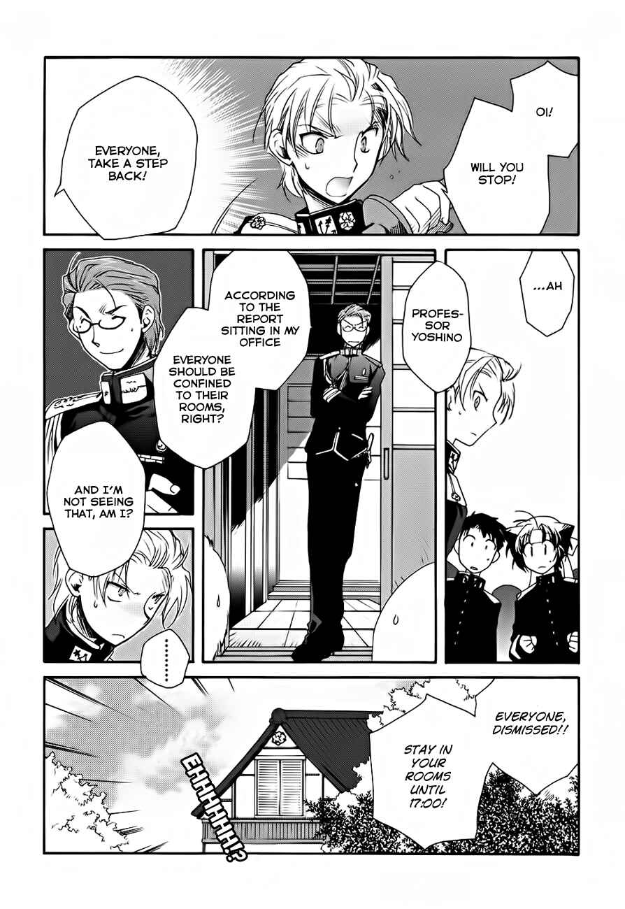Page 25 Chapter 3 Soukai Kessen