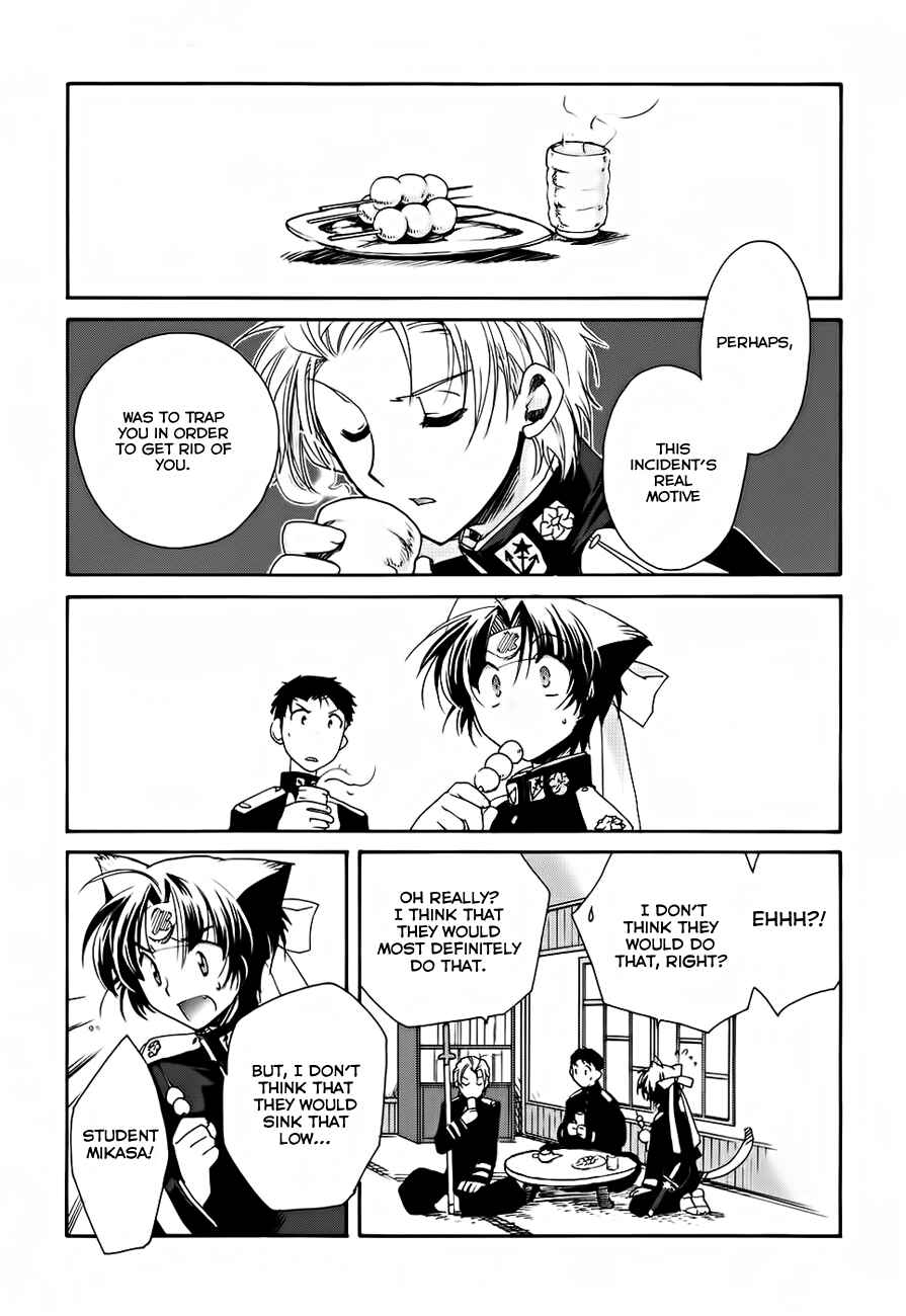Page 34 Chapter 3 Soukai Kessen