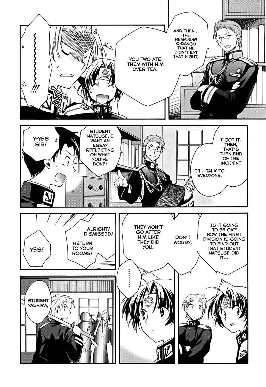Page 39 Chapter 3 Soukai Kessen