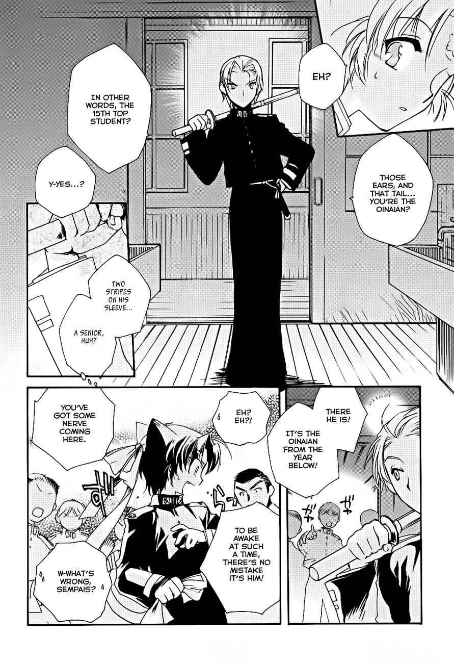 Page 4 Chapter 3 Soukai Kessen