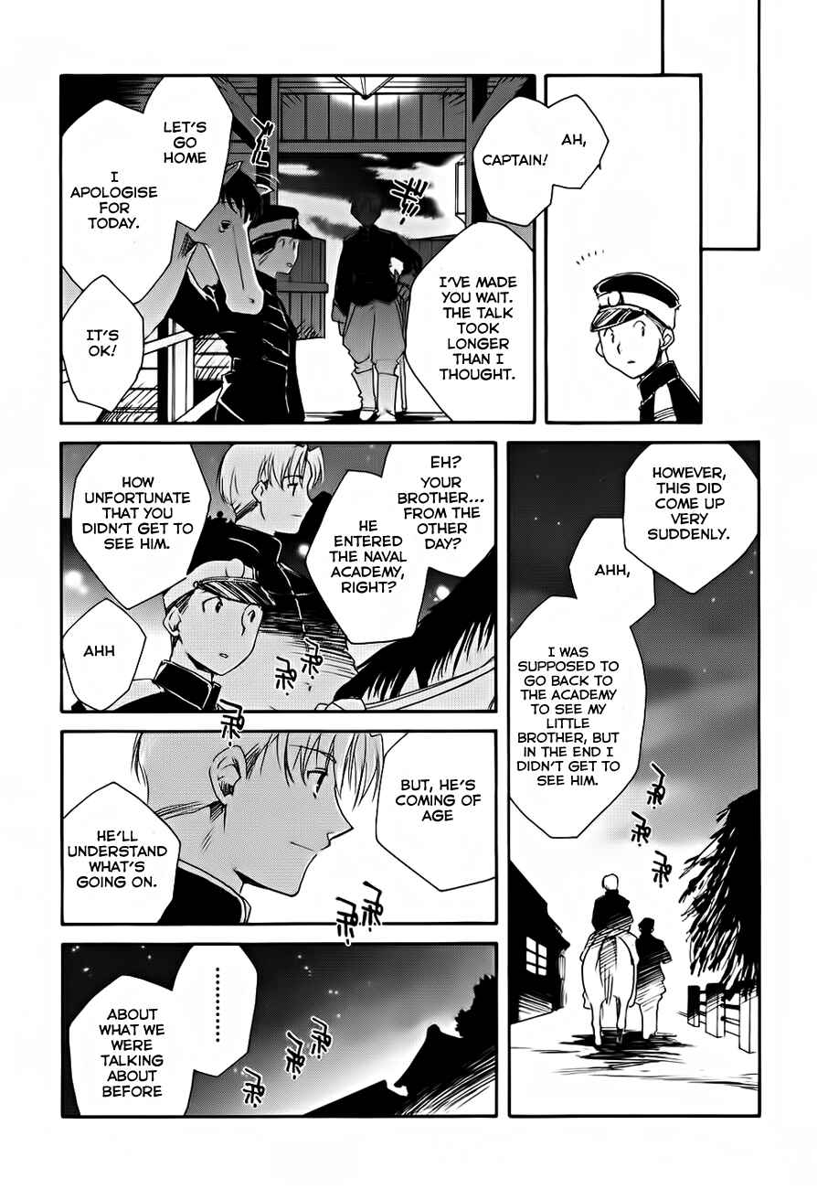 Page 41 Chapter 3 Soukai Kessen