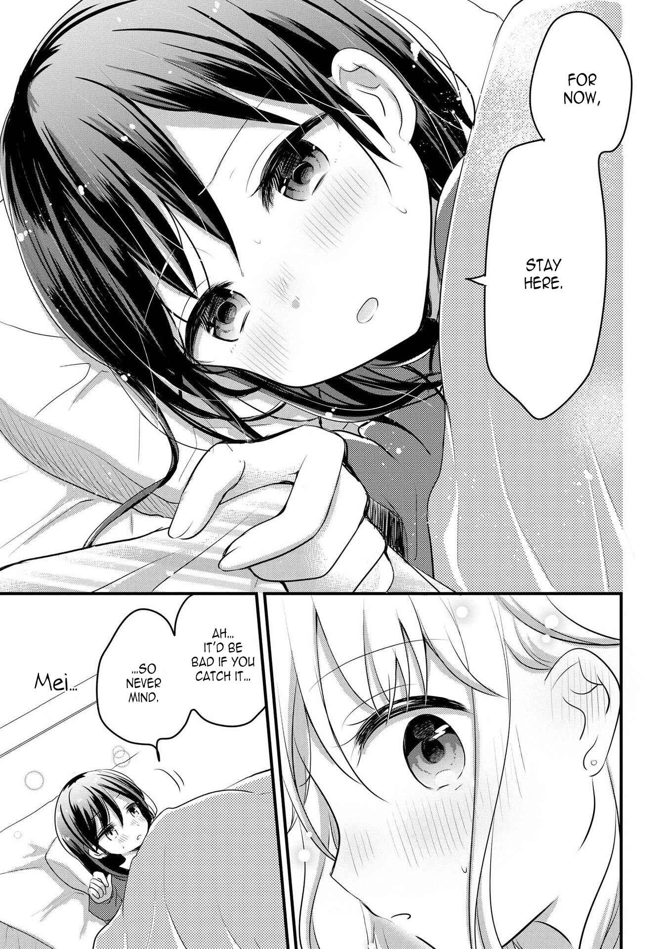 Page 7 Chapter 15 Citrus Anthology