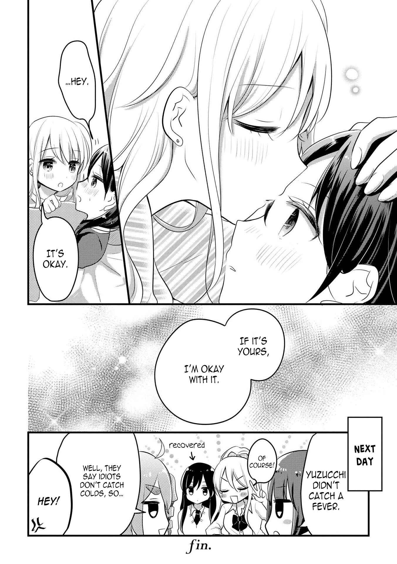 Page 8 Chapter 15 Citrus Anthology