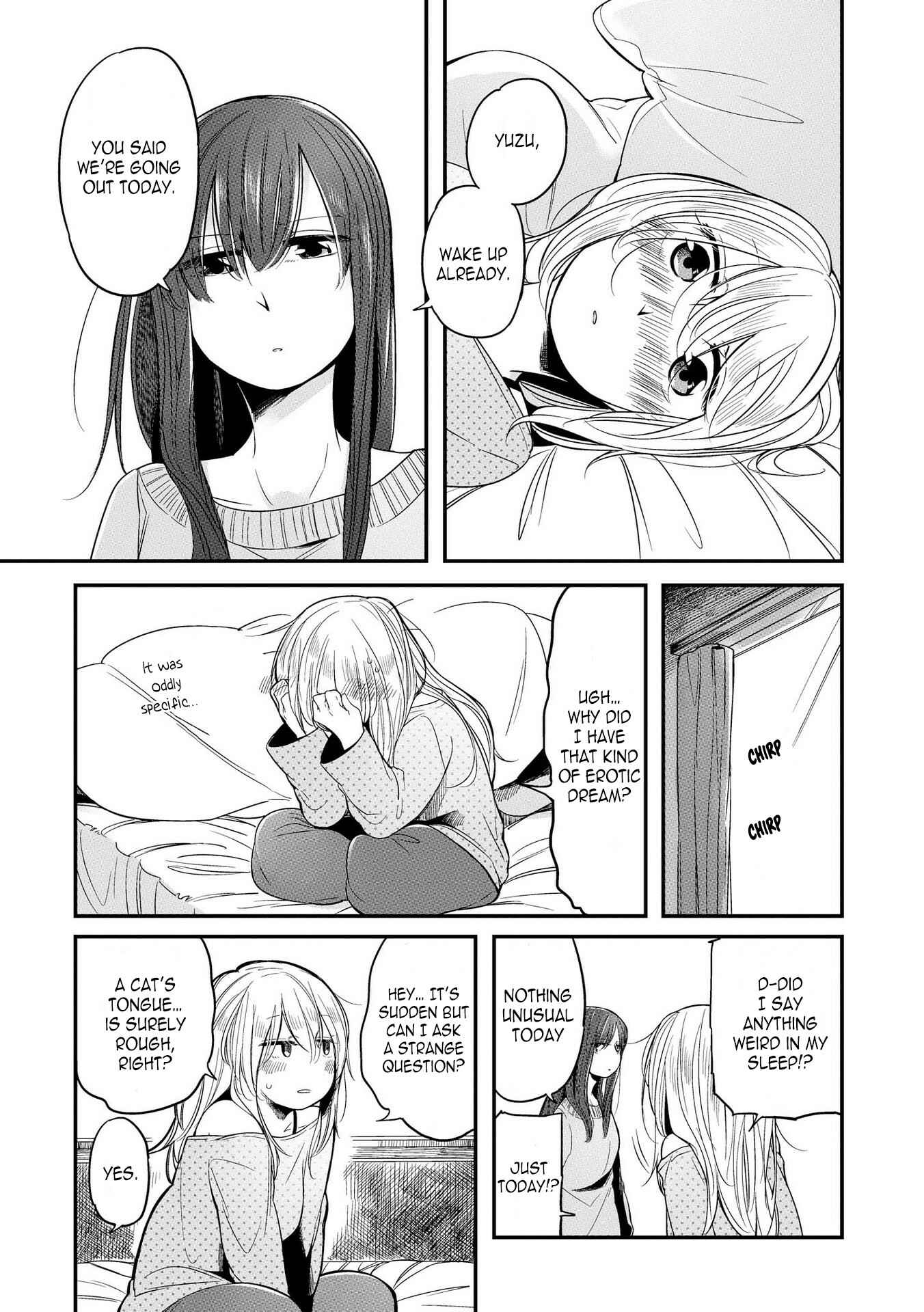 Page 12 Chapter 2 Citrus Anthology