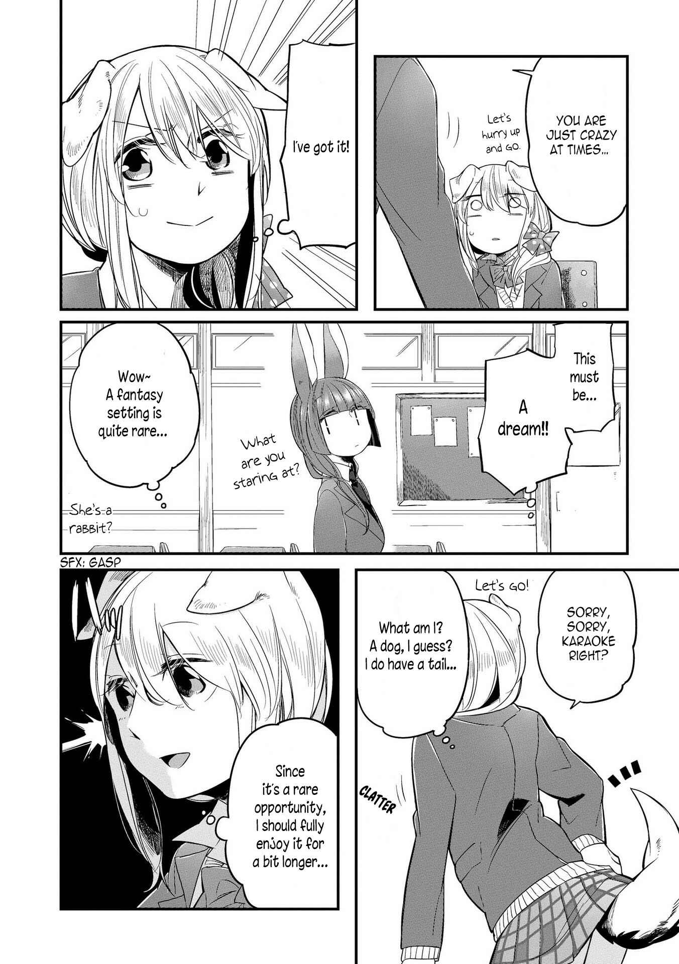 Page 4 Chapter 2 Citrus Anthology