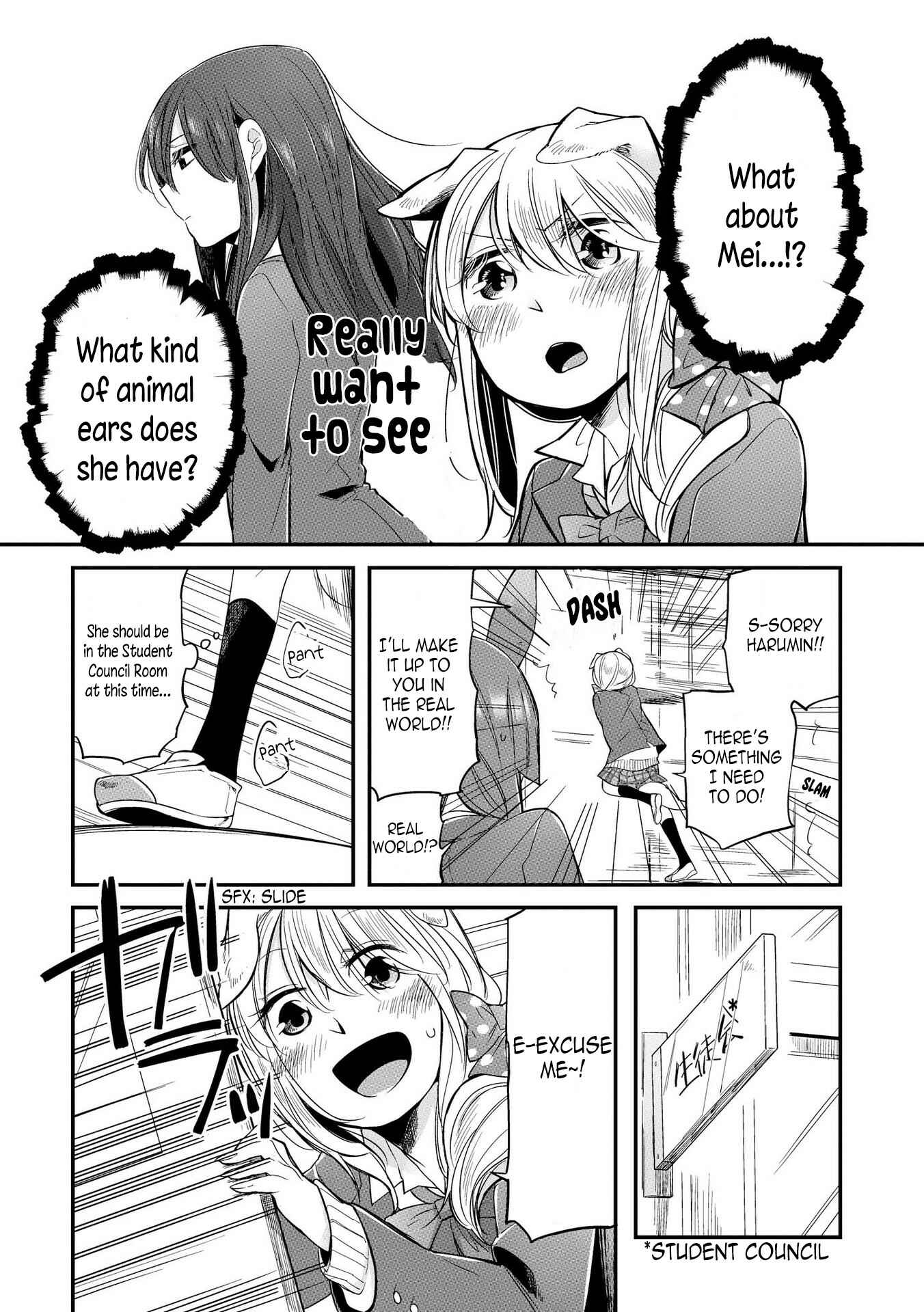 Page 5 Chapter 2 Citrus Anthology