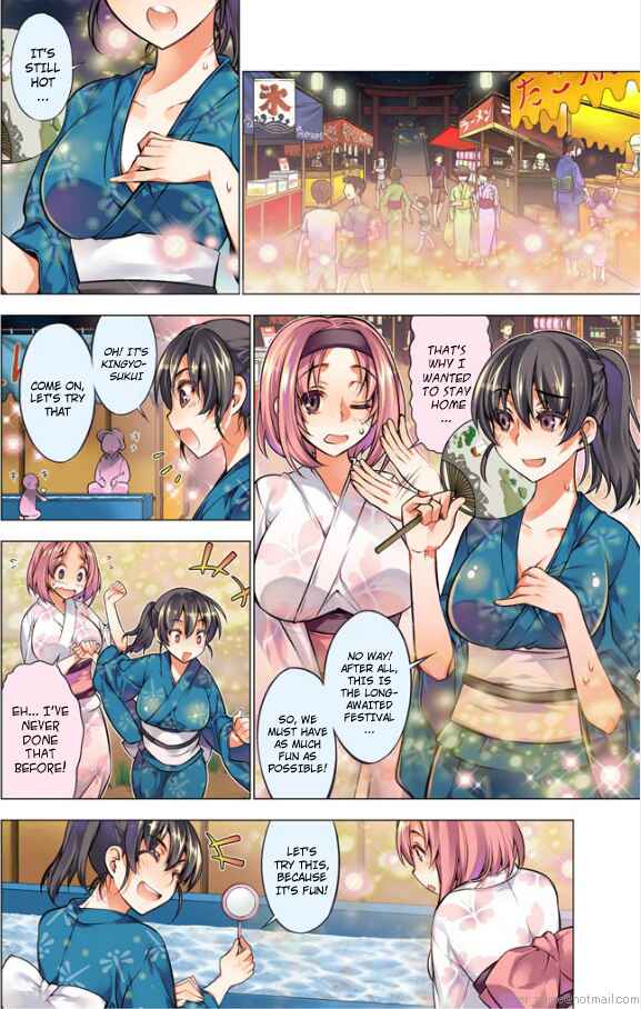 Page 2 Chapter 8 Oh! Komarino!!