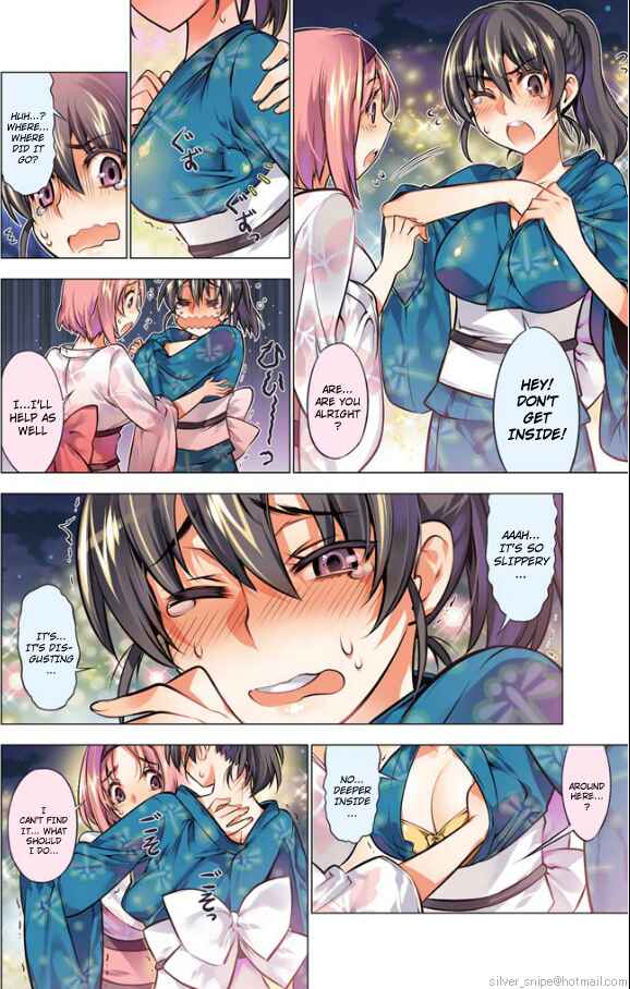 Page 4 Chapter 8 Oh! Komarino!!