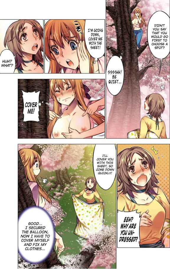 Page 9 Chapter 10 Oh! Komarino!!