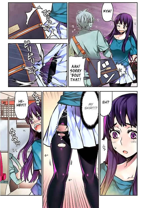 Page 3 Chapter 15 Oh! Komarino!!