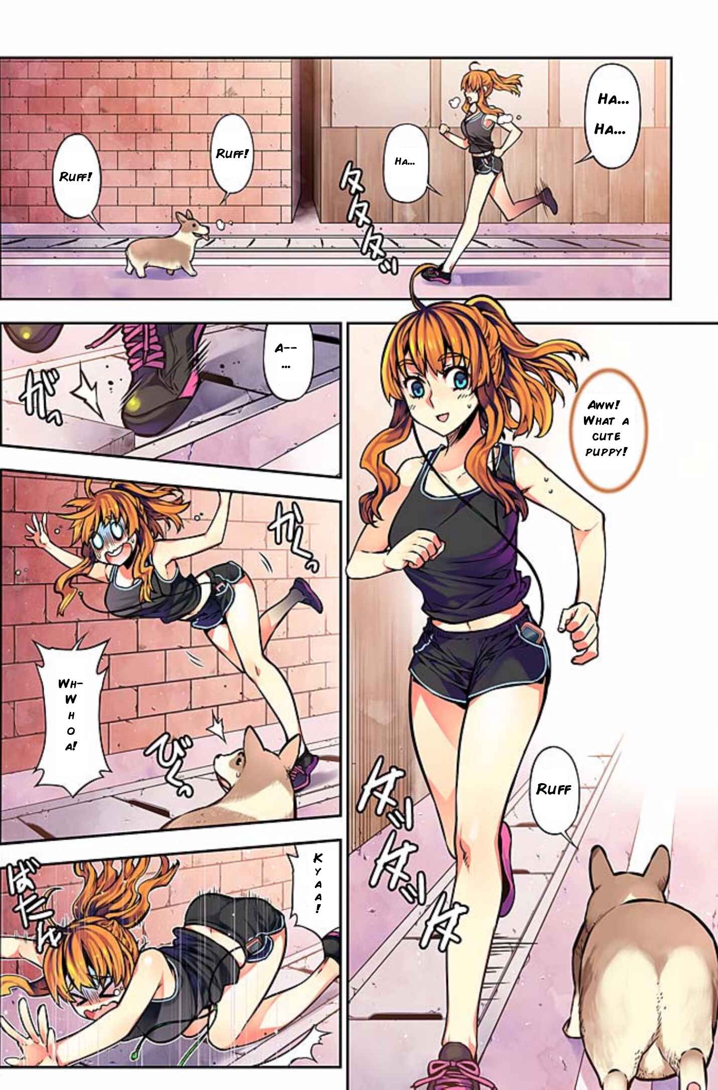 Page 2 Chapter 12 Oh! Komarino!!