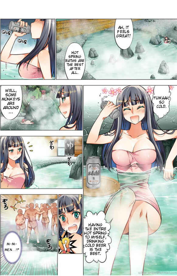Page 2 Chapter 7 Oh! Komarino!!