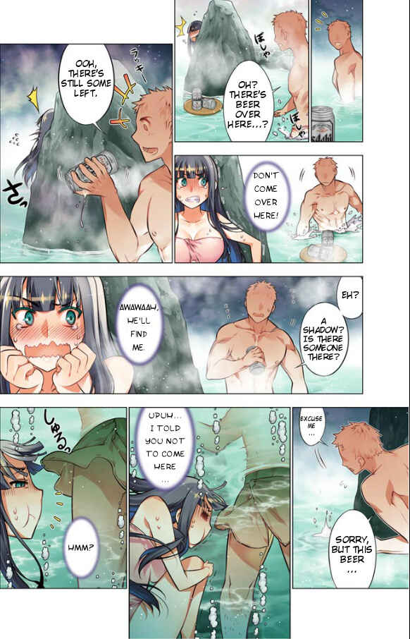 Page 4 Chapter 7 Oh! Komarino!!