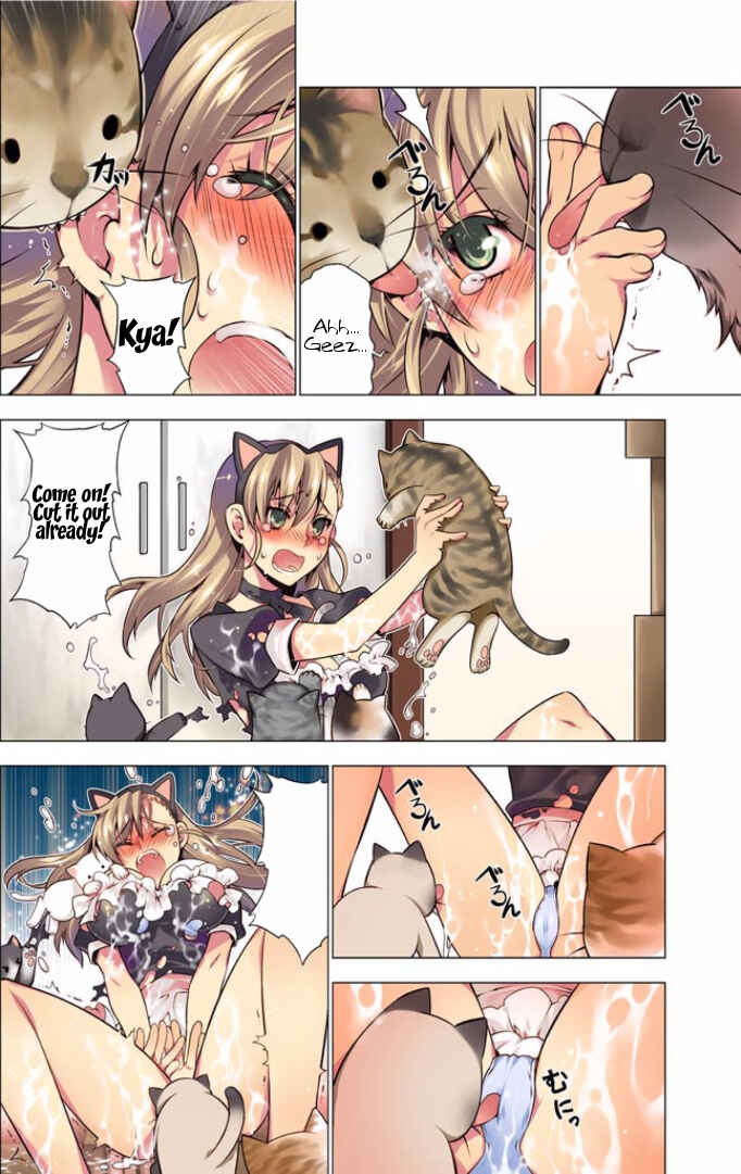 Page 8 Chapter 4 Oh! Komarino!!