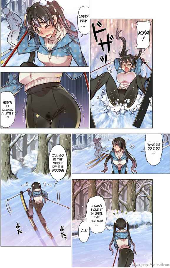 Page 4 Chapter 9 Oh! Komarino!!