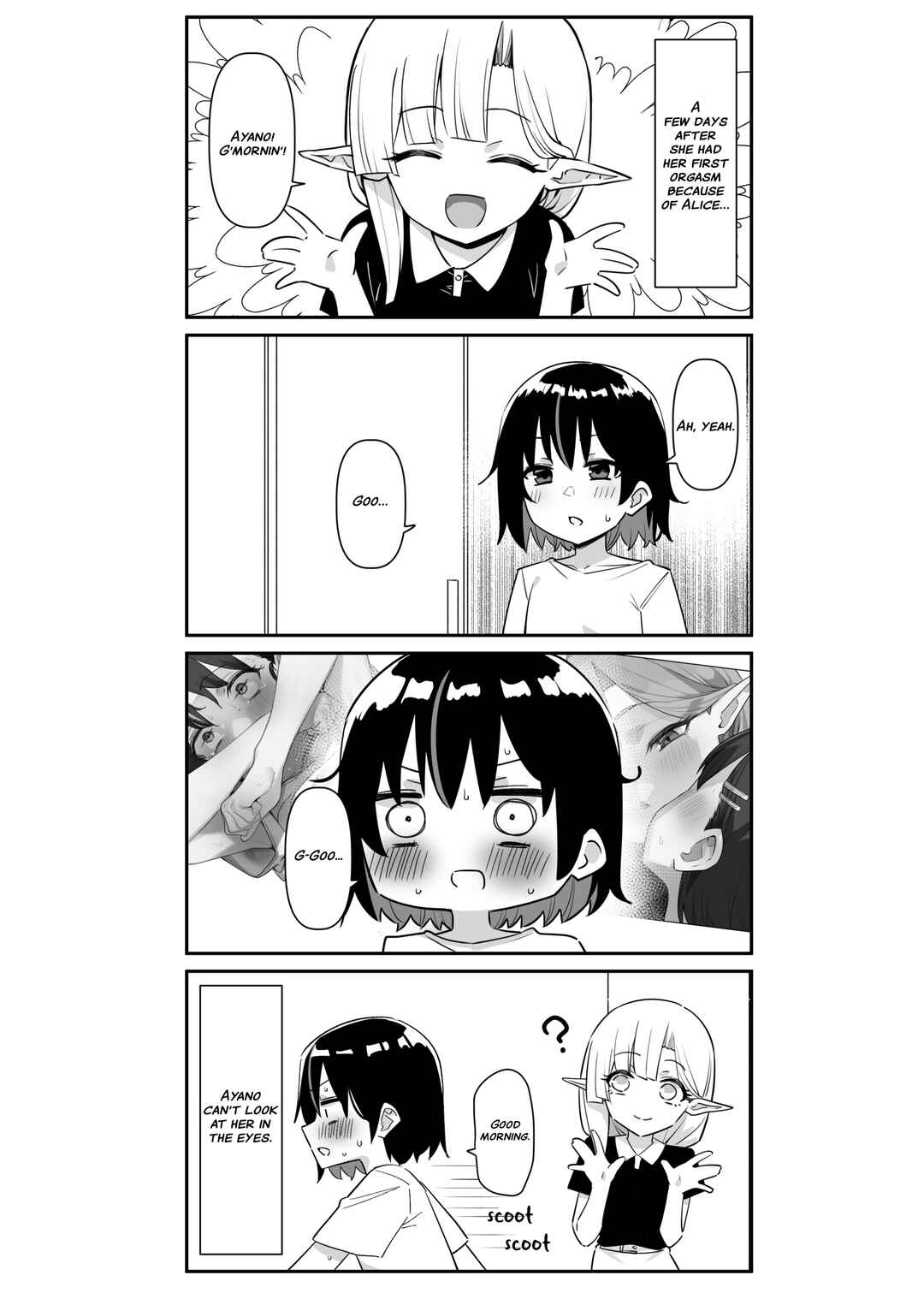 Page 1 Chapter 2 Doukyo Elf