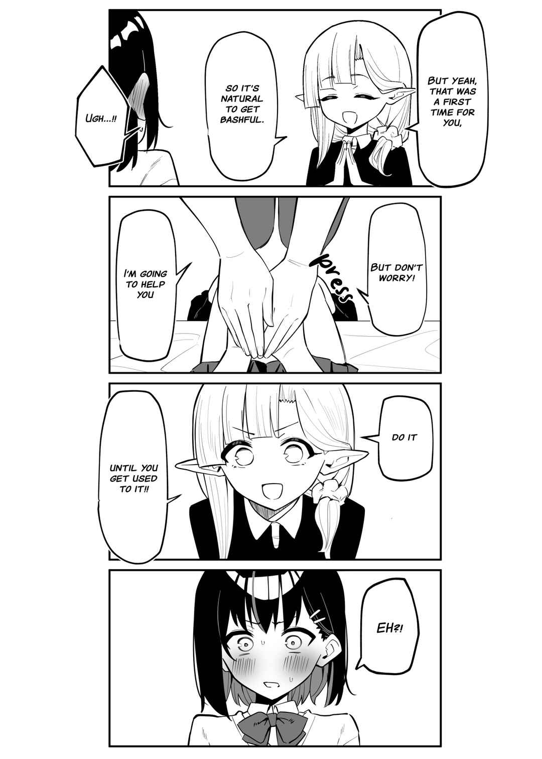 Page 12 Chapter 2 Doukyo Elf