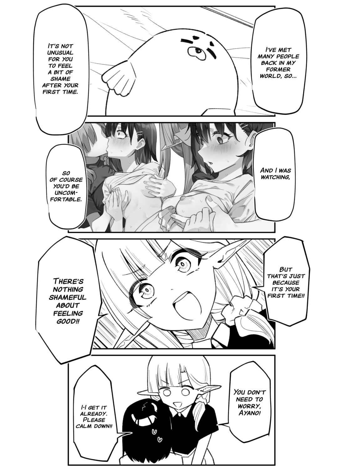 Page 13 Chapter 2 Doukyo Elf