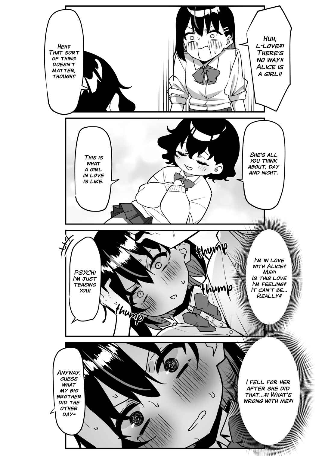 Page 5 Chapter 2 Doukyo Elf