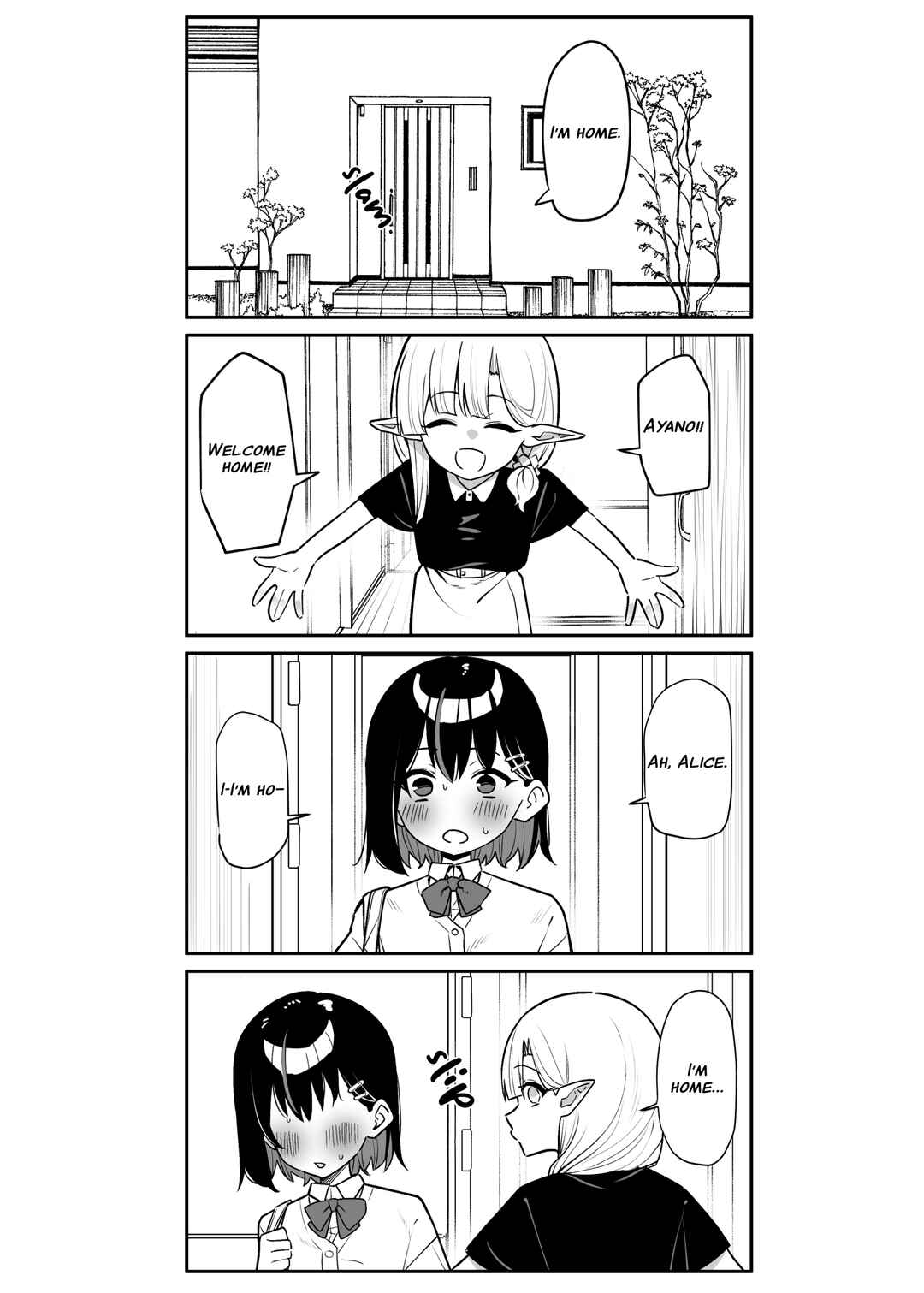 Page 6 Chapter 2 Doukyo Elf
