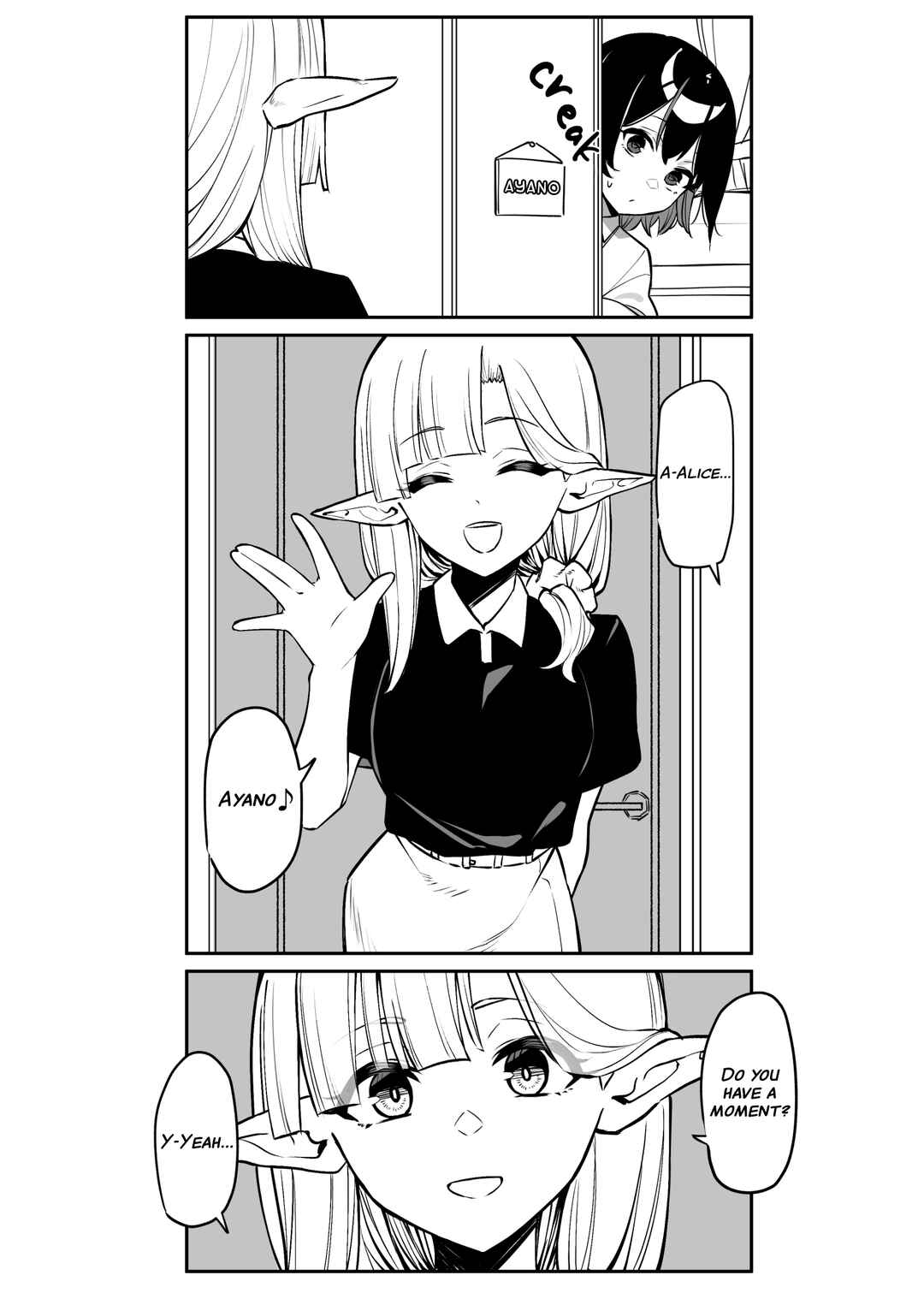 Page 8 Chapter 2 Doukyo Elf