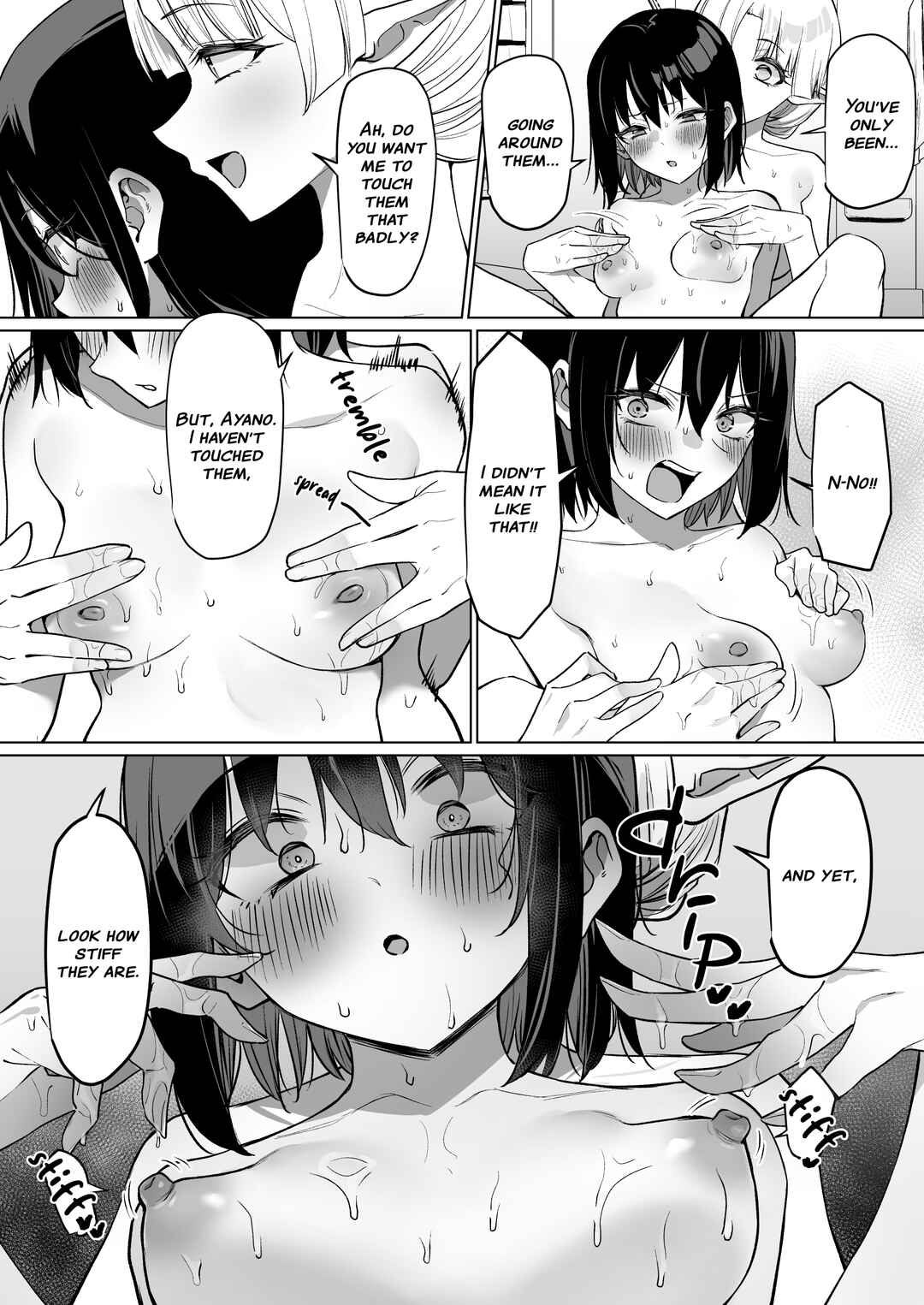 Page 15 Chapter 3 Doukyo Elf