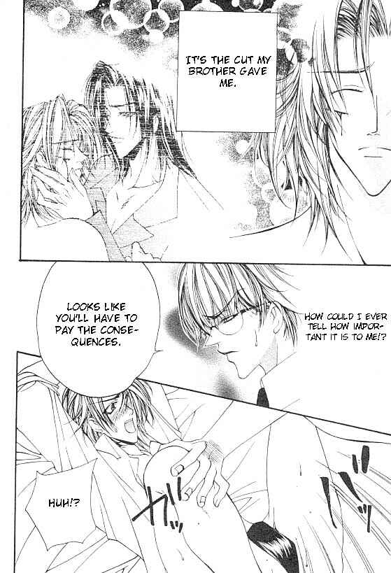 Page 10 Chapter 3 Katayoku no Sokubaku