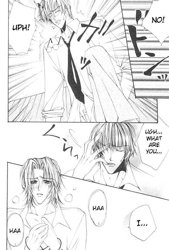 Page 14 Chapter 3 Katayoku no Sokubaku