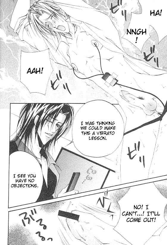 Page 22 Chapter 3 Katayoku no Sokubaku