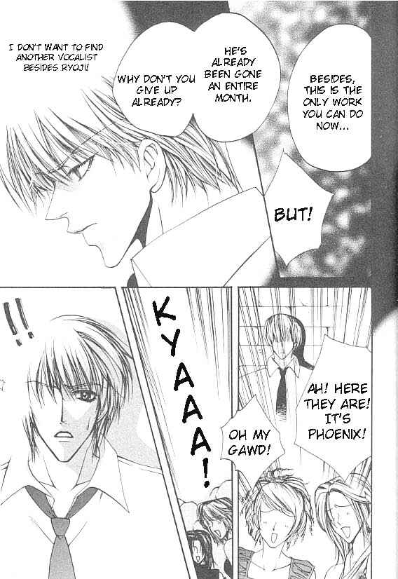 Page 29 Chapter 3 Katayoku no Sokubaku