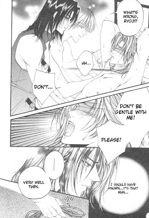 Page 10 Chapter 4 Katayoku no Sokubaku